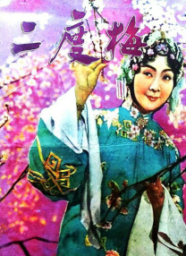 女生穿露胸开叉裙穿搭大忌