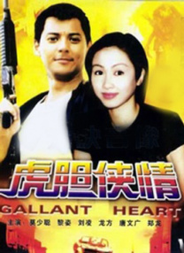 xvideos亚洲入口