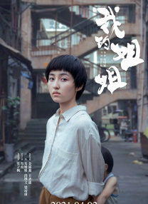 波多野结衣电影在线