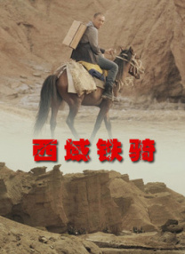 亚洲特级av