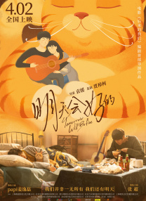 91激情在线视频