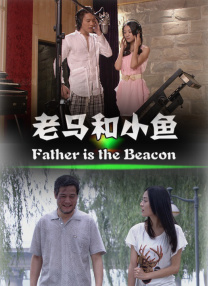 魅力大学生