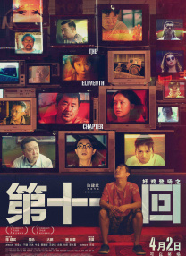 黄色伊人网