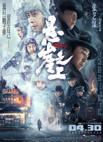 欧美日韩国产亚洲一区二区