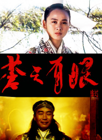 国产99久久久久久免费看