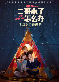 色偷偷网