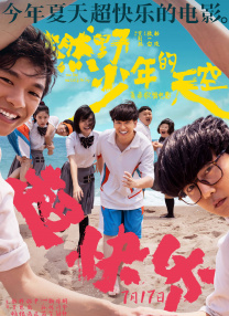 日韩3页