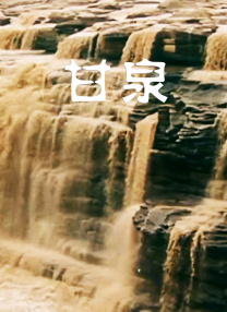 成人网ww555视频免费看