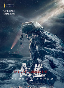 久久视频6免费观看视频精品