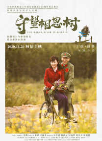 玩具酱在线观看