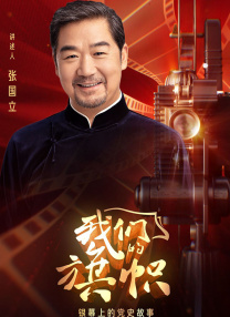致命弯道8电影完整版免费观看