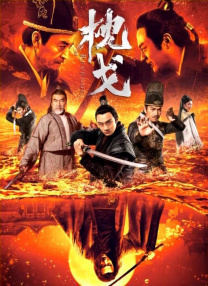 亚洲天堂av电影