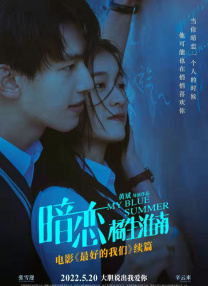 变态老太爷调教雏h文