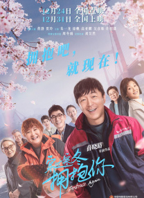 日韩欧美在线观看一区二区三区
