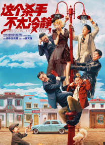 调教美妇老师叫主人