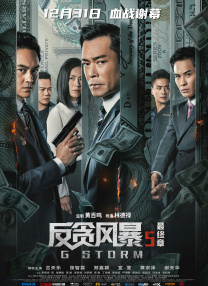 难过的姐姐