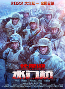 六月丁香中文字幕