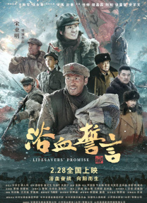 啊～用cao嗯力cao烂我视频