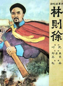 母音