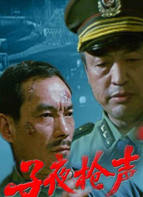 另类综合网