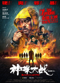 香蕉久久久久久狠狠色