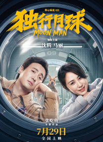 黄色记录片
