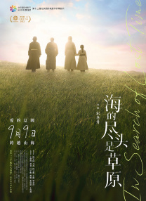国产农村一一级特黄毛片
