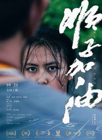 男女性动态激烈动全过程