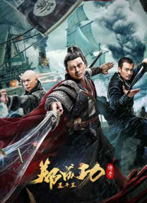 亚洲欧美四级在线播放