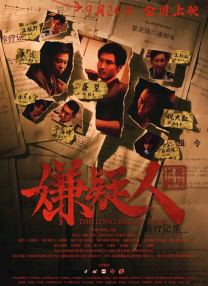 丁香五香天堂网
