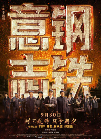 法国复古电影hxd经典