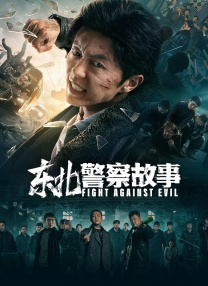 成人久久影院