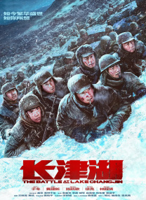 久久99精品综合国产首页