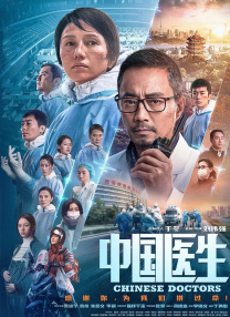 国产精品久久大陆