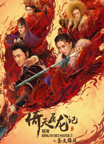免费福利在线视频