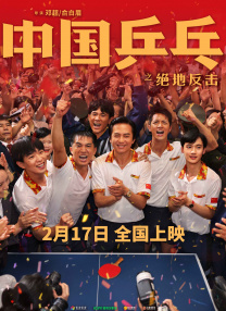 免费爱爱视频网站