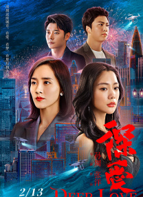 欧美a级免费视频