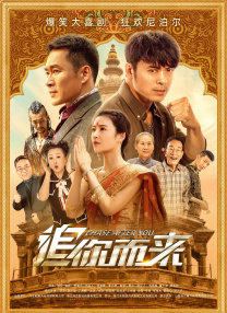 国产成年人网站