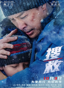 青青热久免费精品视频在app