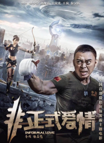 亚洲va久久久噜噜噜久久狠狠
