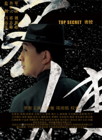 久久亚洲成人