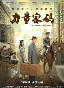 免费观看一区