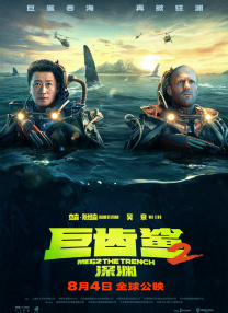 美女国内精品自产拍在线播放