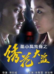 师尊乖腿打开h调教h