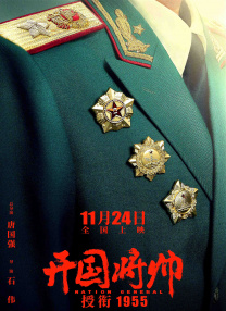 蜜臀在线影院