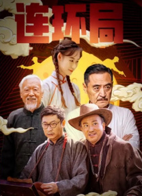 亚洲蜜臀