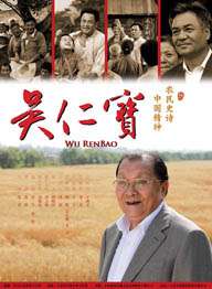 √天堂资源中文www