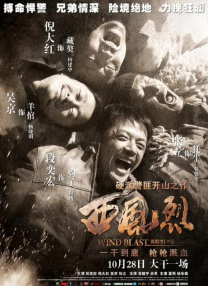 鲁鲁在线