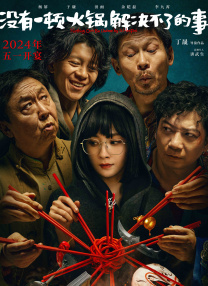 亚洲区精品