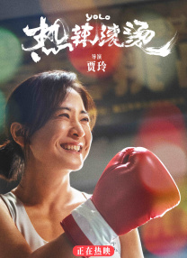 成年人在线播放视频